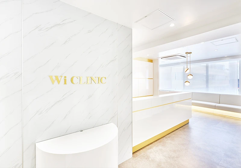 LIBER CLINIC